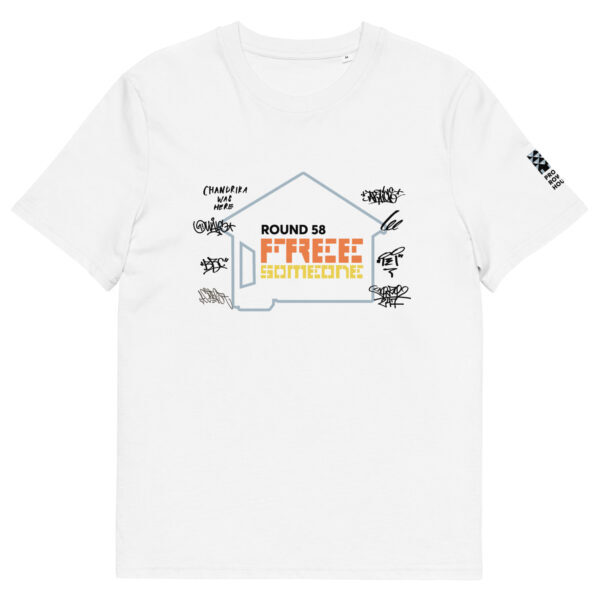 Round 58 Tee